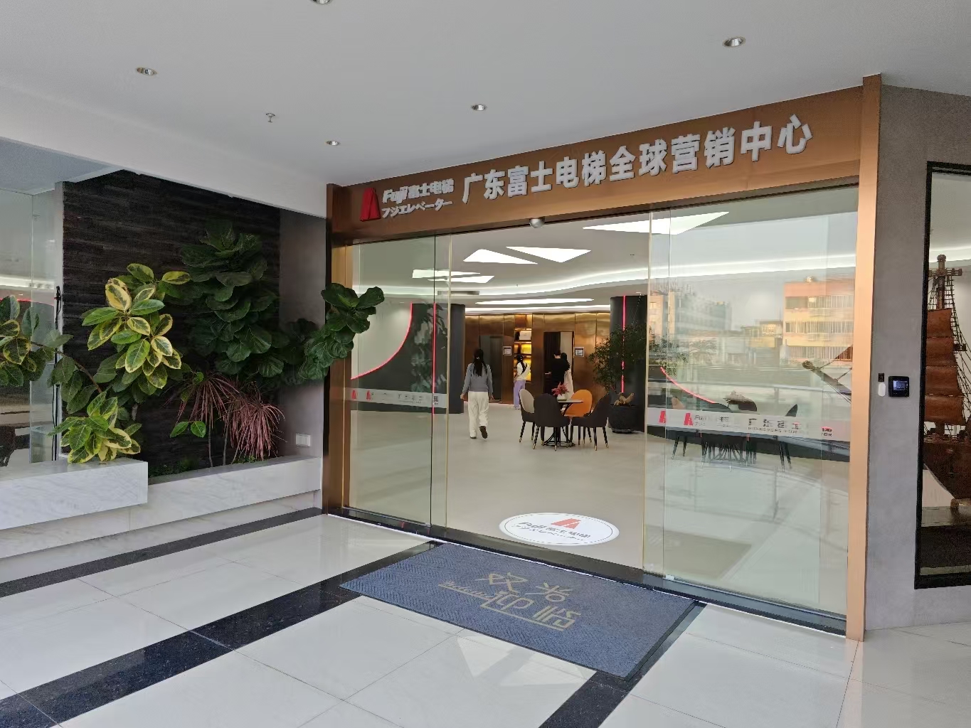 消费促发展 | 优选乐动站网页版