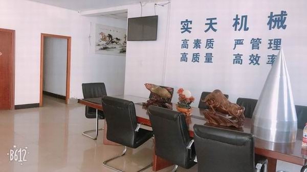 球速体育环境